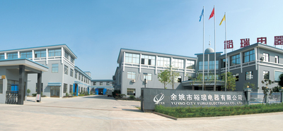 中国 Yuyao City Yurui Electrical Appliance Co., Ltd.