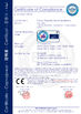 中国 Yuyao City Yurui Electrical Appliance Co., Ltd. 認証