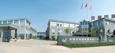 中国 Yuyao City Yurui Electrical Appliance Co., Ltd. 会社概要