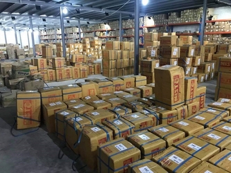 中国 Yuyao City Yurui Electrical Appliance Co., Ltd. 会社概要